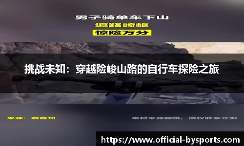 博鱼boyu体育