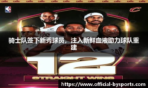 博鱼boyu体育