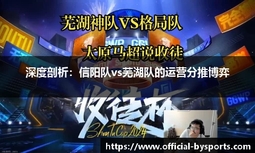博鱼boyu体育