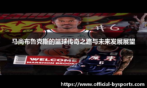 博鱼boyu体育