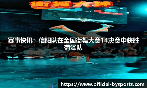 博鱼boyu体育