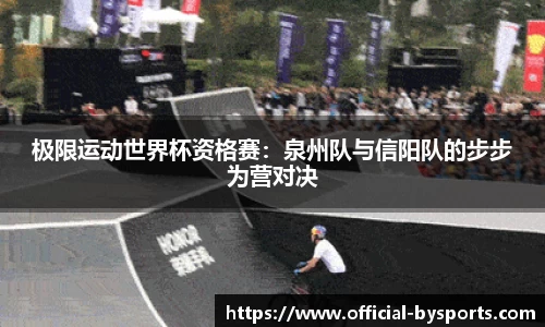 博鱼boyu体育