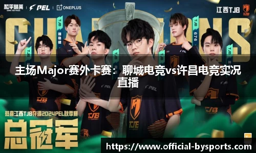 博鱼boyu体育官网