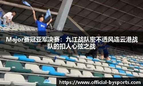 博鱼boyu体育官方网站