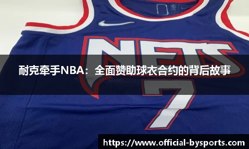 博鱼boyu体育