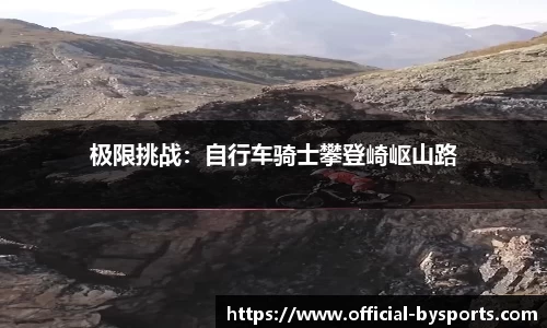 博鱼boyu体育