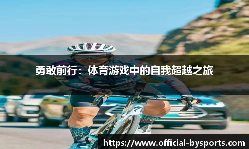 博鱼boyu体育