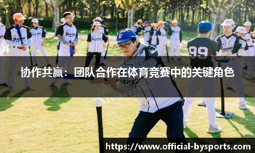 博鱼boyu体育